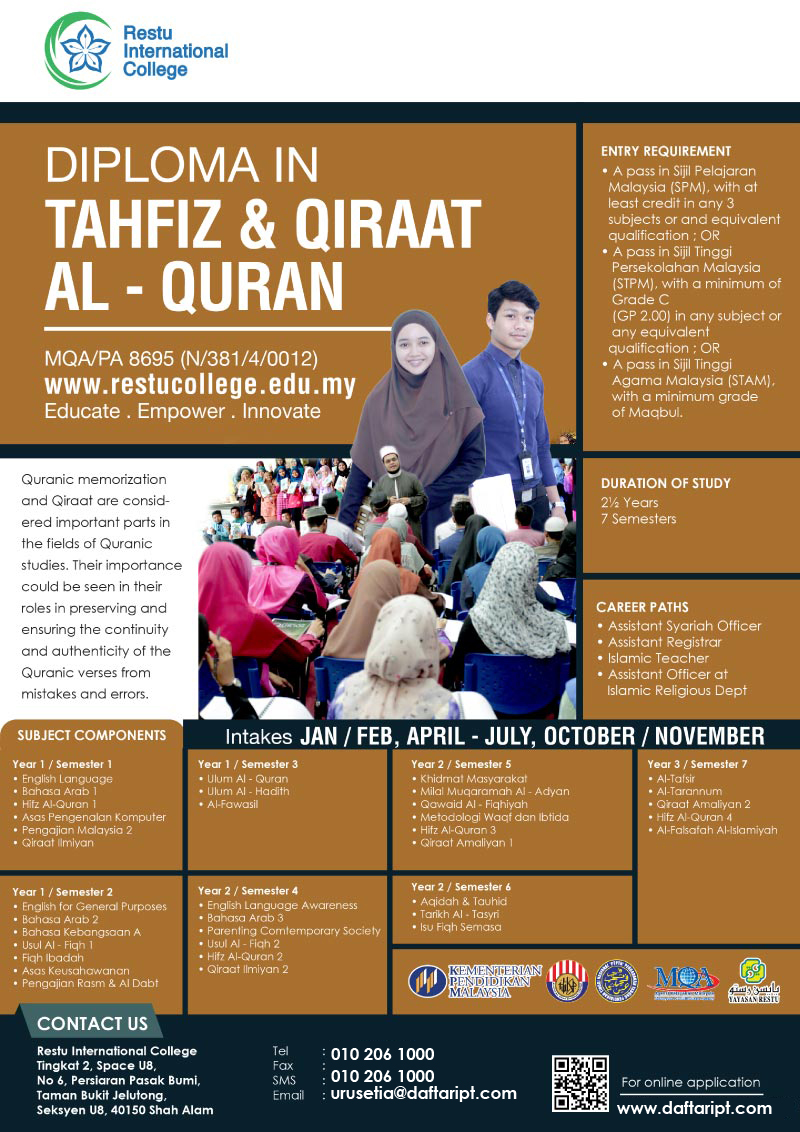DAFTARIPTdotCOM-Diploma-in-Tahfiz-Qiraat